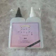 マホウノカタトリザイ セット
