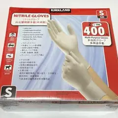 Item thumbnail for item fd8dce60-4fae-4a17-a606-78f437f16b61