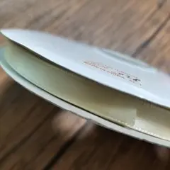 Item thumbnail for item 3ce2527a-2d1d-46e6-a01d-d5771cf0f9bc