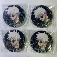 呪術廻戦 グリッターカンバッジコレクション 五条悟④