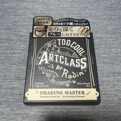 Item thumbnail for item 861be313-bd0c-49e4-87d9-2cd4be342cd6