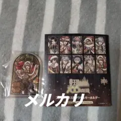 夢100 ステンドグラス風アクキー ペコ