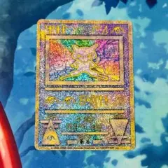 2025年最新】ポケモンカード 古代ミュウ 前期修正版の人気