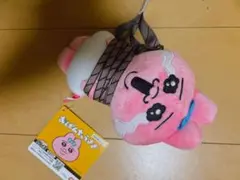 おぱんちゅうさぎ 縛られポシェット