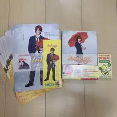 honey 豪華版 DVD 平野紫耀