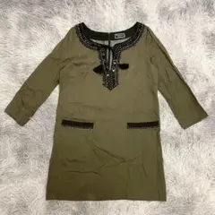 Item thumbnail for item afd54996-61b4-4683-9c7a-a9b9f793c311