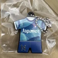 Vファーレン長崎 2025名倉巧14番 平和祈念ユニ型ラバーキーホルダー