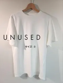 UNUSED / 新品未使用タグ付き /サイズ3 /WHT