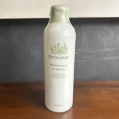 エルブジュール スキンケア3点セット クレンジング 化粧 水 クリーム Herbejours (エルブジュール) スキンケアセット 3点