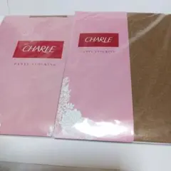 ２足セット　シャルレ　パンティストッキング(サポート)　JLサイズ