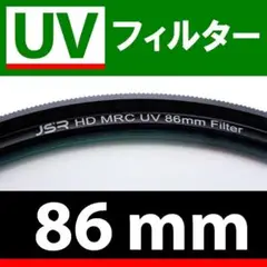 Item thumbnail for item 27ad6558-bf5d-431a-8680-ce683092a04a