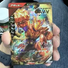 仮面ライダーガヴァヴ・オーバーモード CX03-001
