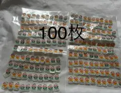 ゼスプリキウイシール 100枚まとめ売り