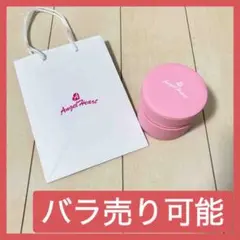 Item thumbnail for item fda3dd6a-4e2d-4850-8860-ab9fffa4148f