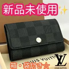 Item thumbnail for item de966ca6-0041-499b-a878-857cd971f933
