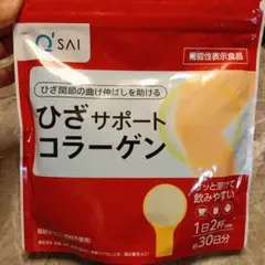 Item thumbnail for item 86e3ae45-b8ec-4231-977a-e38f150c4340