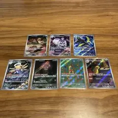 メガブレイブ　メガシンフォニア　AR7枚セット