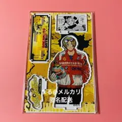 SAKAMOTO DAYS バースデー アクスタ 名場面ジオラマフィギュア シン