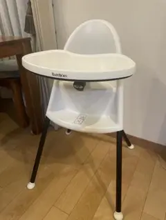 ベビービョルン ハイチェア