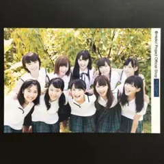 Item thumbnail for item d2273004-6ca7-40e3-a38b-628090d292c1