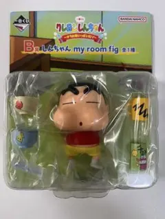 クレヨンしんちゃん　一番くじ　B賞　しんちゃん　フィギュア