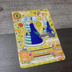 アイカツ トップス&ボトムス 05-47N スマイルワンピース