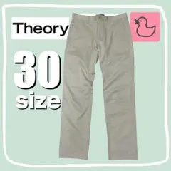 1235♡theory♡パンツ♡チノパン♡ズボン♡ボトムス♡