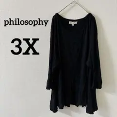 Item thumbnail for item 3403ec7c-6c06-4476-b5db-84724390d9eb