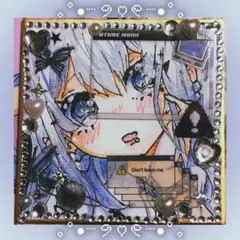 アニメでじたる風色紙イラスト デココラージュ