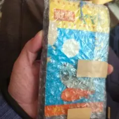 まとめて魅力ありますものをお譲りさせて頂きます☺