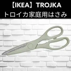 Item thumbnail for item f5678209-f42b-42f5-9ffb-a946c14d327e