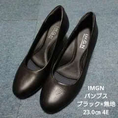 IMGN パンプス ブラック×無地 23.0㎝ 4E