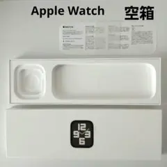 Apple Watc SE(第2世代)40mm スターライト 空き箱のみ