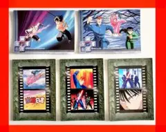 Item thumbnail for item 0f94bf32-db07-4194-b84e-cd3bea7af0ad