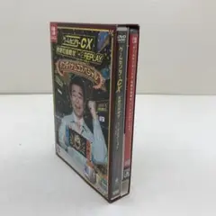 Switch ゲームセンターCX 有野の挑戦状 1+2 REPLAY バンダイ…