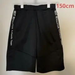 ハーフ　ジャージ