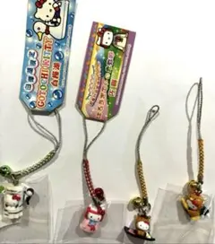 Item thumbnail for item 4f4e59b3-b86c-4dda-82ea-5f458cd9fe60
