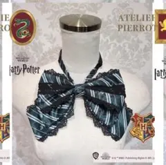 最終お値下げ/【ATELIER PIERROTHarry Potter】ベレー帽 楽天市場】ATELIER PIERROT × Harry Potter / リボンブローチ