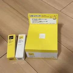 シュガーラボ スキンケアセット