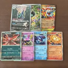 ポケモンカード　まとめ売り