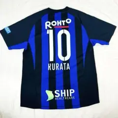 【美品✨】ガンバ大阪　レプリカユニフォーム　倉田秋　選手　10番