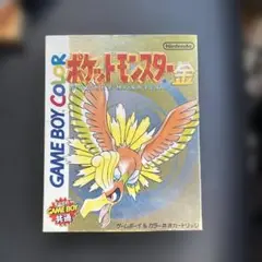 Item thumbnail for item 5e955611-eaf8-49f8-b769-0692a85d95e7