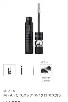 Item thumbnail for item a71e0c0f-a6f6-484a-b6f8-0bb3323b6f3a