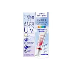 Item thumbnail for item 448b7310-5eb3-4c9f-ba27-21e1fb5af55f