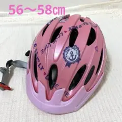 Item thumbnail for item a15b5d02-ae23-4cce-8374-7dc71582b791