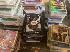 専用ページ