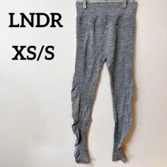 LNDR 【XS/S】グレー スパッツ レギンス ウェア シンプル アウトドア