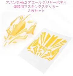 Item thumbnail for item 9b7416a0-564c-4ec1-9c73-908076e7070e