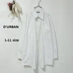 ダーバン　D'URBAN ワイシャツ　長袖　L メンズ　フォーマル　ビジネス