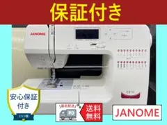 Item thumbnail for item e89b580a-c791-4e84-8e70-8f0a7d00c7e4